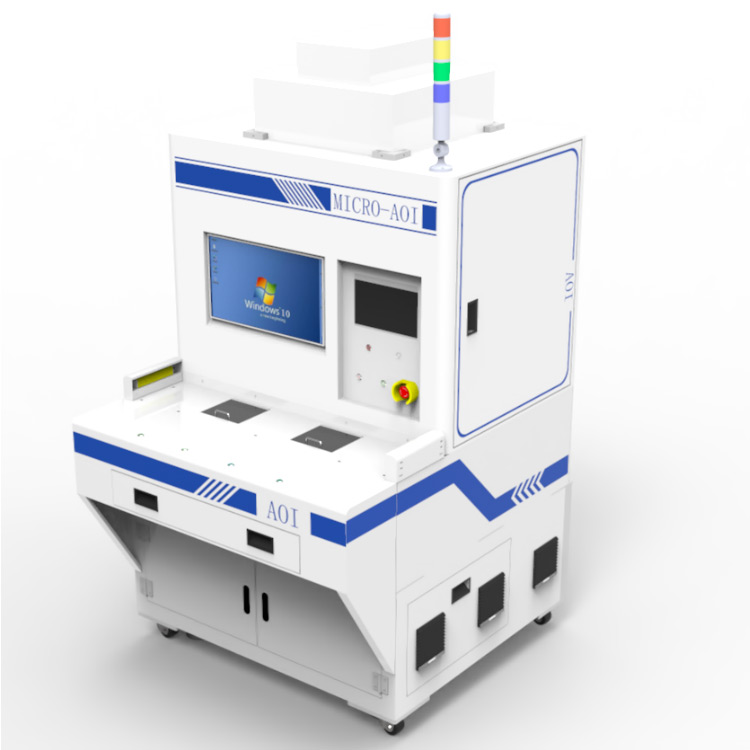  AOI光(guāng)學系統